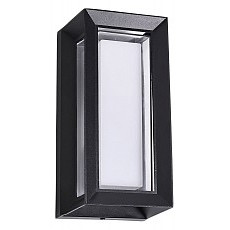 Накладной светильник arte lamp ulys...